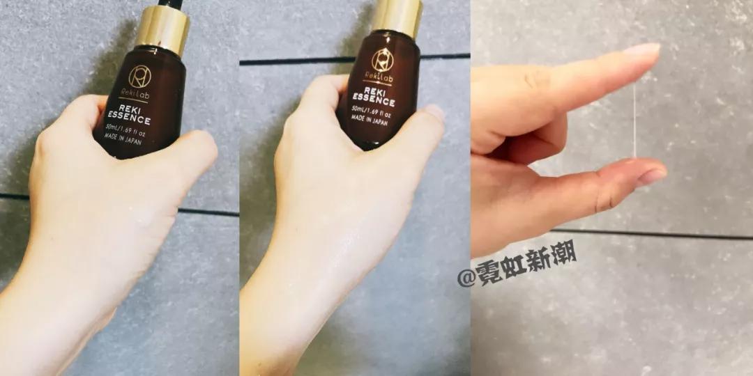 日本鲑鱼精华测评,金鲑鱼抗糖修复水乳