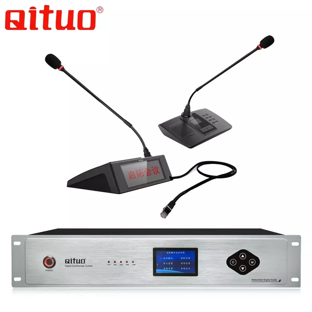 2019慧聪巡展如约而至，携新产品、新技术、解决方案四月约定你！