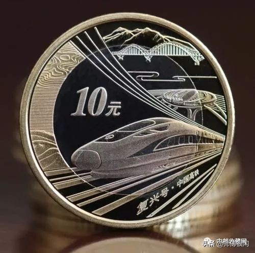 中国最美纪念币硬币,世界纪念币大奖名单