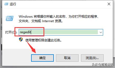 怎么永久关闭win10自动更新系统,如何彻底永久关闭win10自动更新