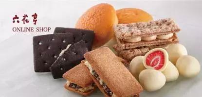 冷门又好吃的日本零食,最简单最好的日本零食