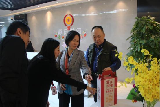 财务人才竞争激烈，源沅财管与佰平教育携手培育财税精英