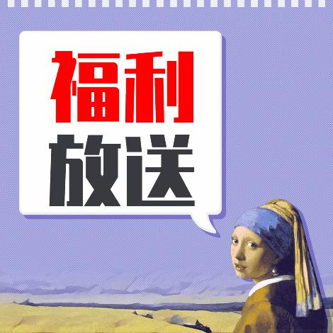 ppt时间轴点击后有图片和视频,ppt八分钟做出3种创意震撼时间轴