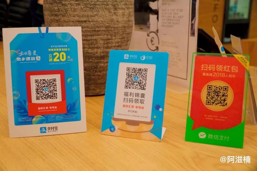 荷兰奥特莱斯折扣店,荷兰奥特莱斯打折