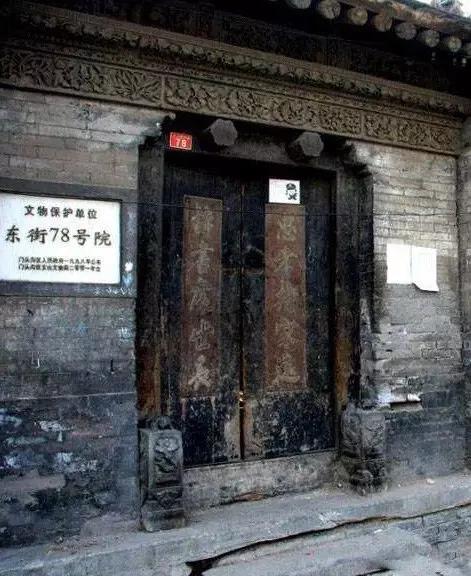 寻找神秘古村,京郊5个小众静谧的古村