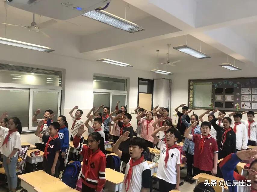 毕业班班会教案,小学六年级我的毕业季教案