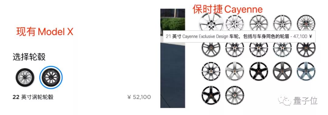 马斯克方向盘,马斯克用火箭把汽车送上太空
