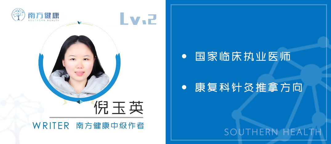 用错了枕头是否使颈椎问题更严重,枕头一直用错