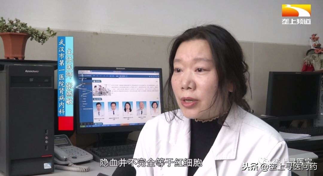 尿液可以保留多久才能做尿检,尿检前一天晚上需要注意什么