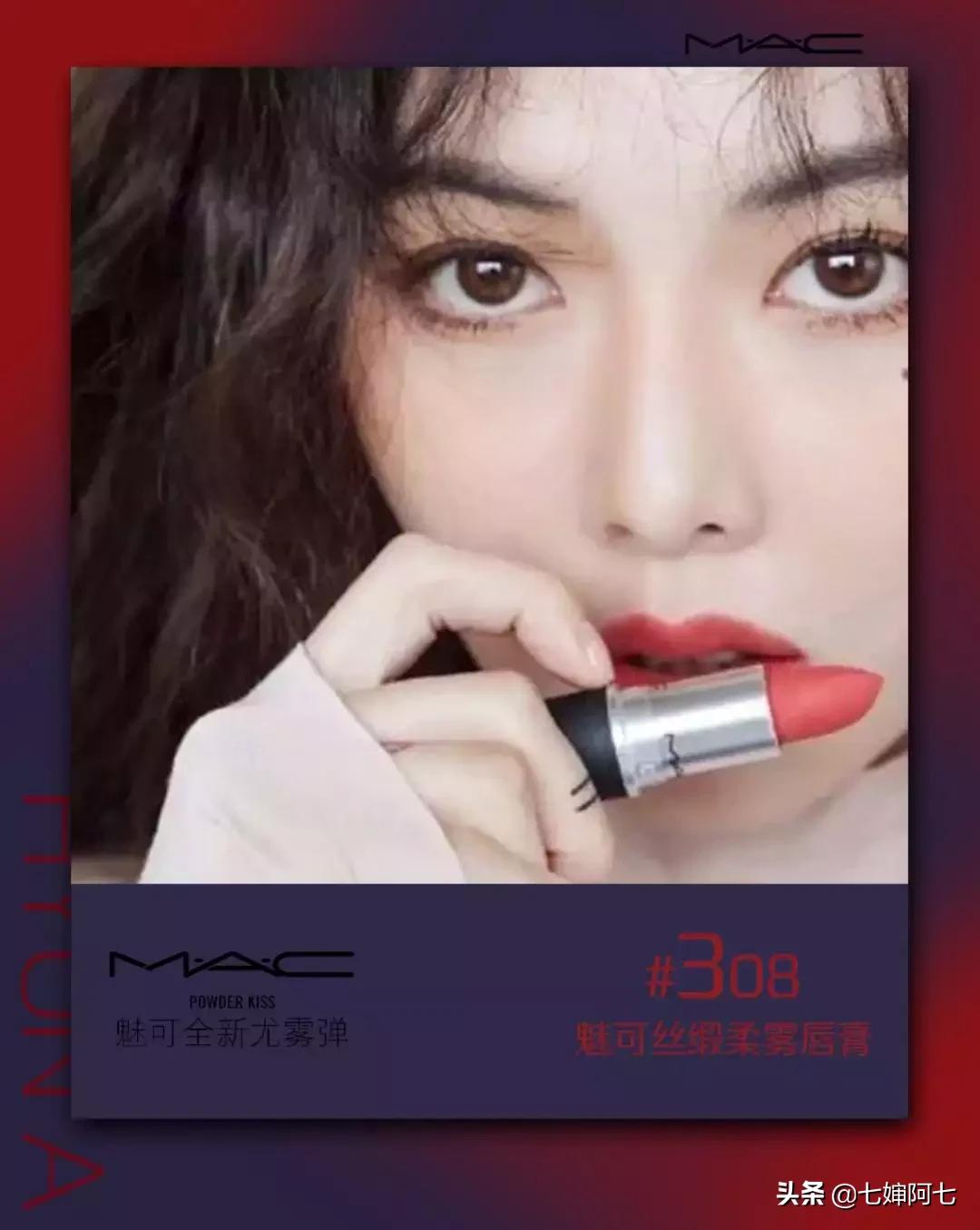 金泫雅丰唇怎么涂口红 (泫雅早期妆容口红)