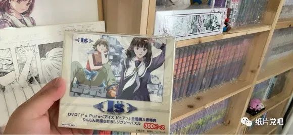 我的桂正和大收藏（图片纯享版）