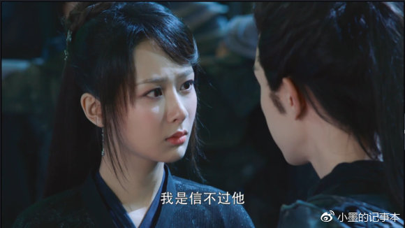 电视剧香蜜天魔大战视频,香蜜罗云熙润玉天魔大战