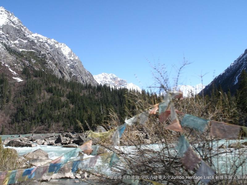 第2032回：甘孜卡子拉山骑行，理塘雅砻江新都桥