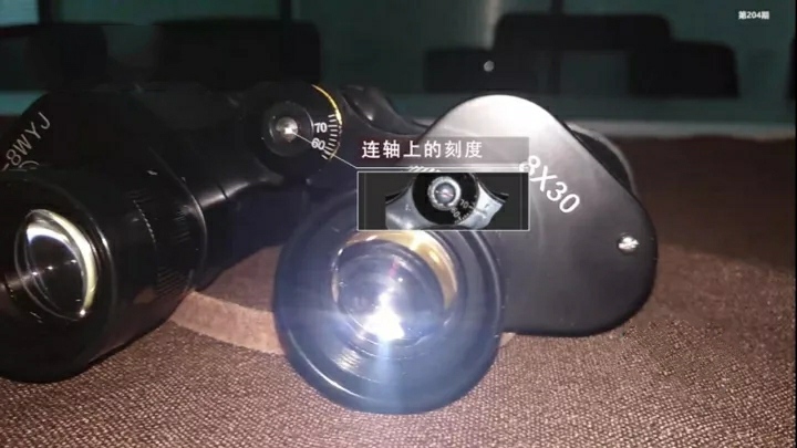 62式望远镜与毛瑟望远镜,正宗的63式望远镜