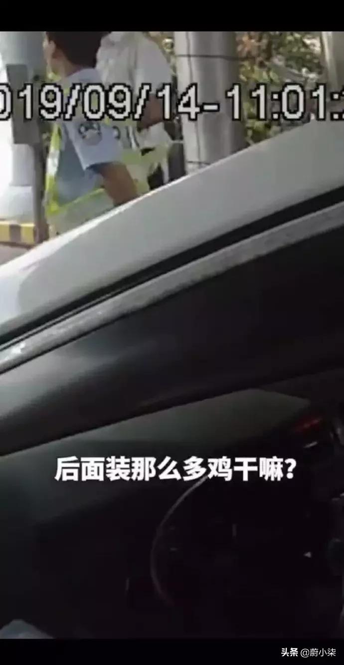 突然发现女友有纹身,男朋友前女友有纹身