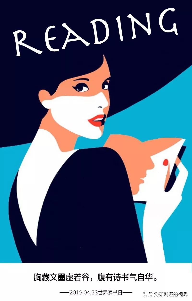 读书真的一定要读吗,读书肯定是要学知识