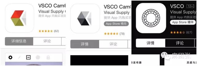 给照片修图的最好的软件,好用修图