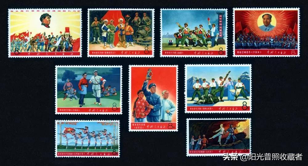 最近十年最有收藏价值的邮票,最值得收藏的邮票排行