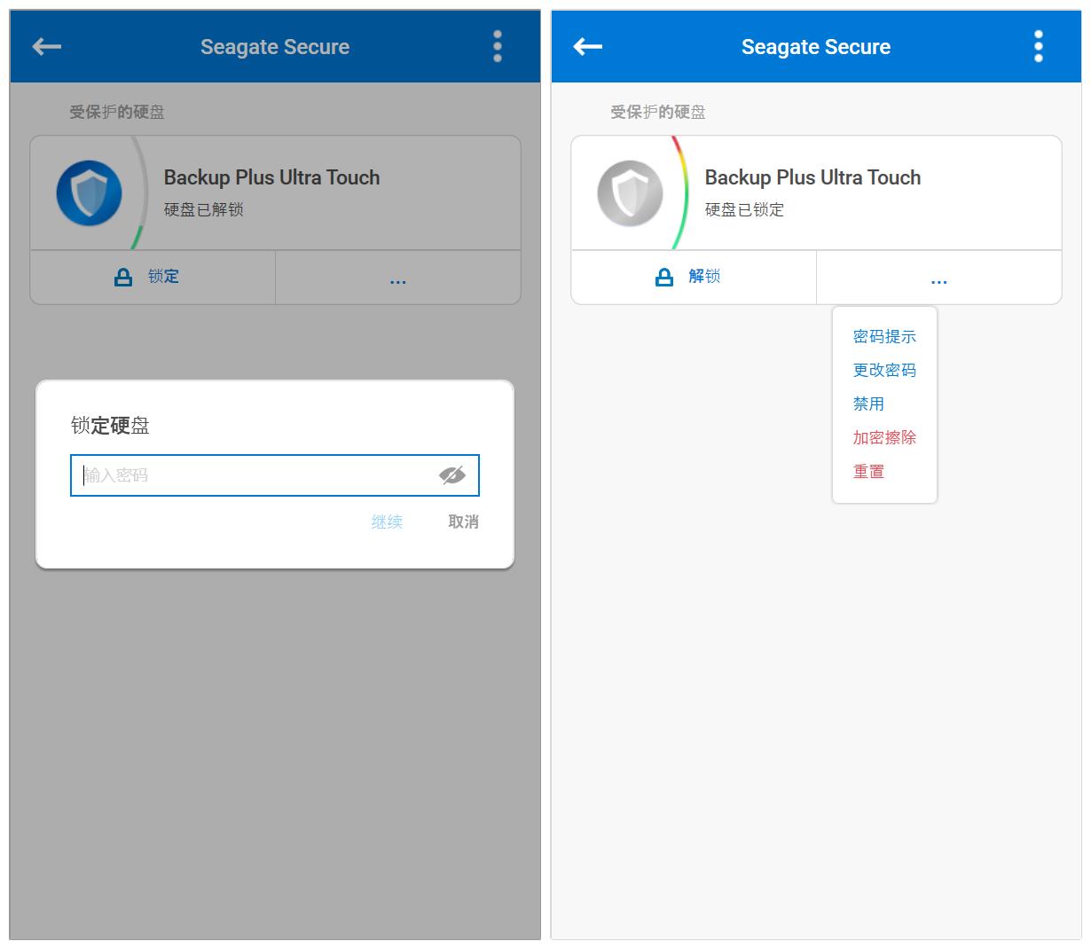 希捷固态移动硬盘最新评测,希捷固态移动硬盘推荐评测