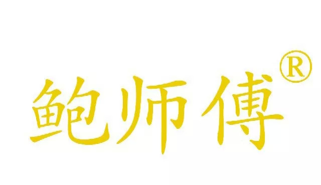 周黑鸭是直营还是加盟连锁,鸭脖加盟还是直营绝味周黑鸭