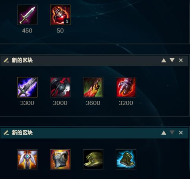 lol上单鳄鱼符文天赋图,lol上单鳄鱼打新版猴子