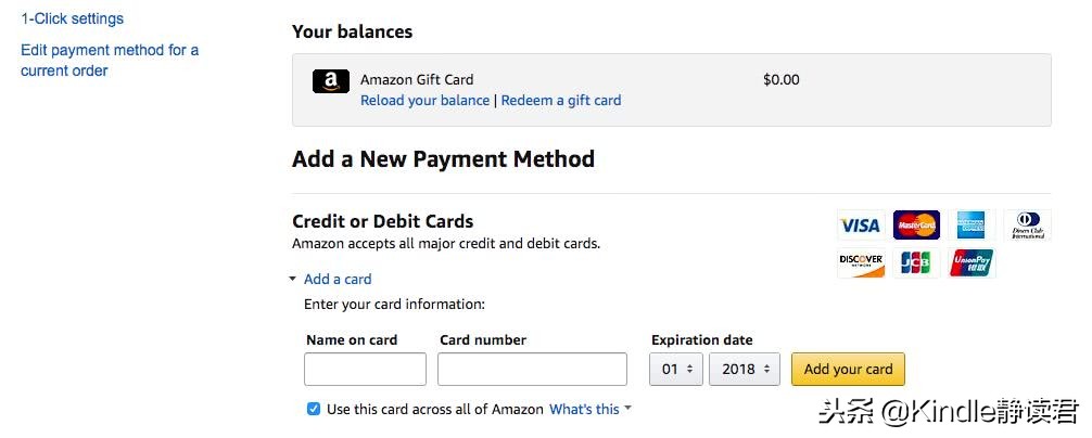 kindle美亚账号有没有国产书,kindle电子书新美亚账号