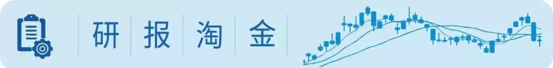 震撼翻倍！市场有多热？持续进场！最受杠杆资金青睐的行业是它！有亮点！