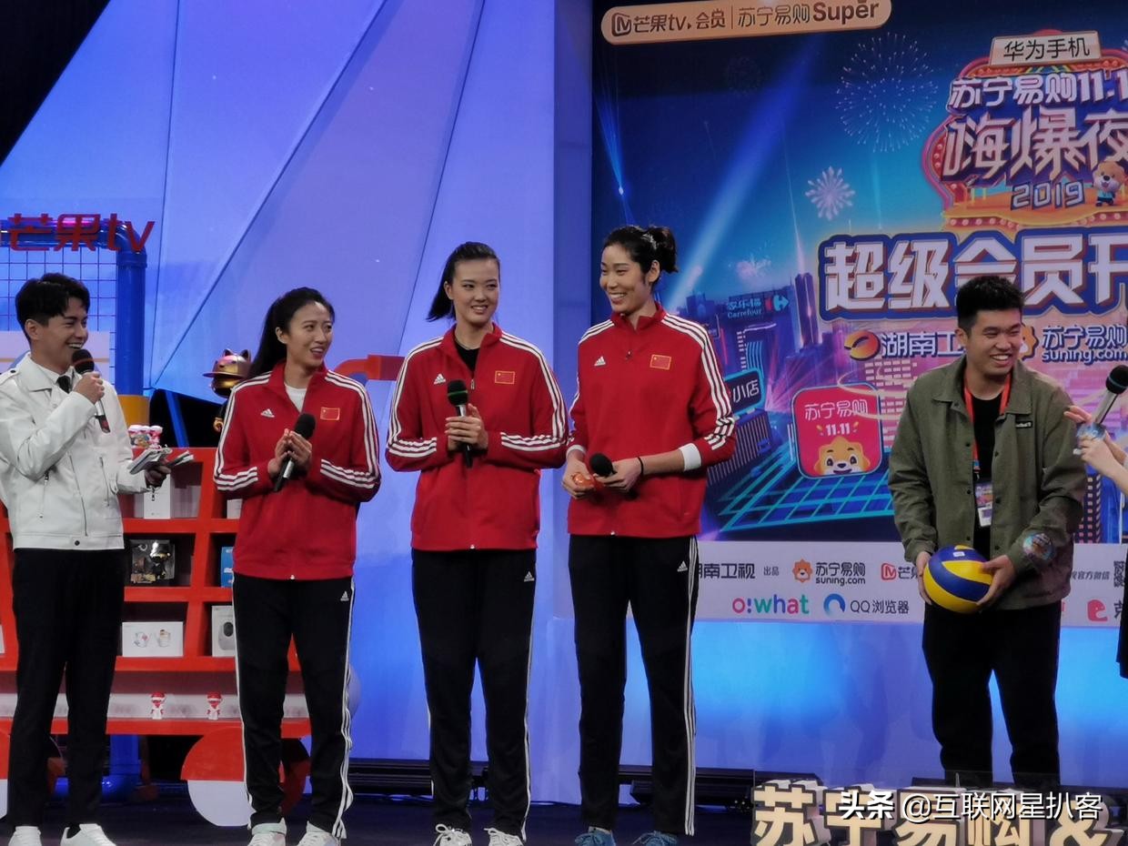 SUPER会员直通双十一狮晚，女排姑娘送亲笔签名排球