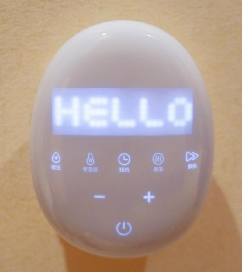 万家乐燃气热水器一级能效好吗,万家乐热水器真实测评