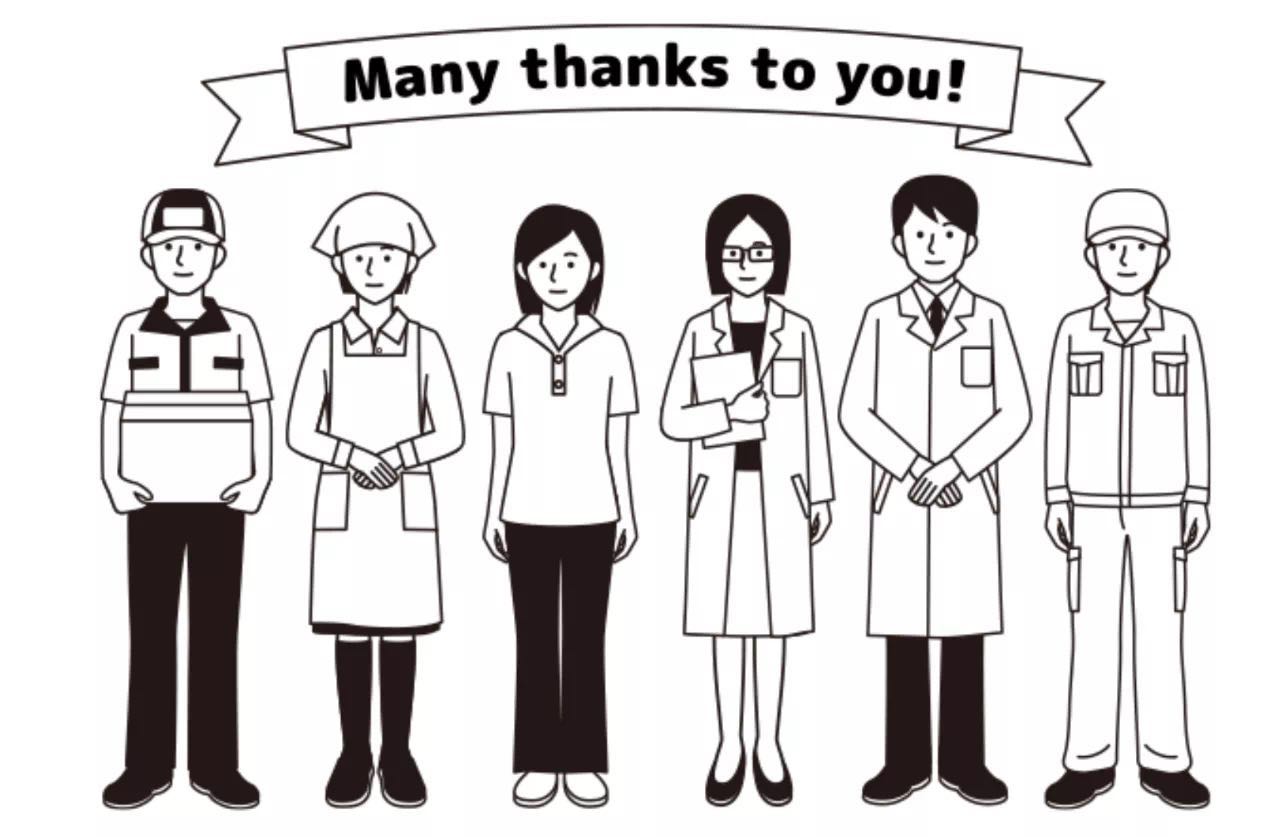 2023年日本10大流行语,2020年日语流行语大赏