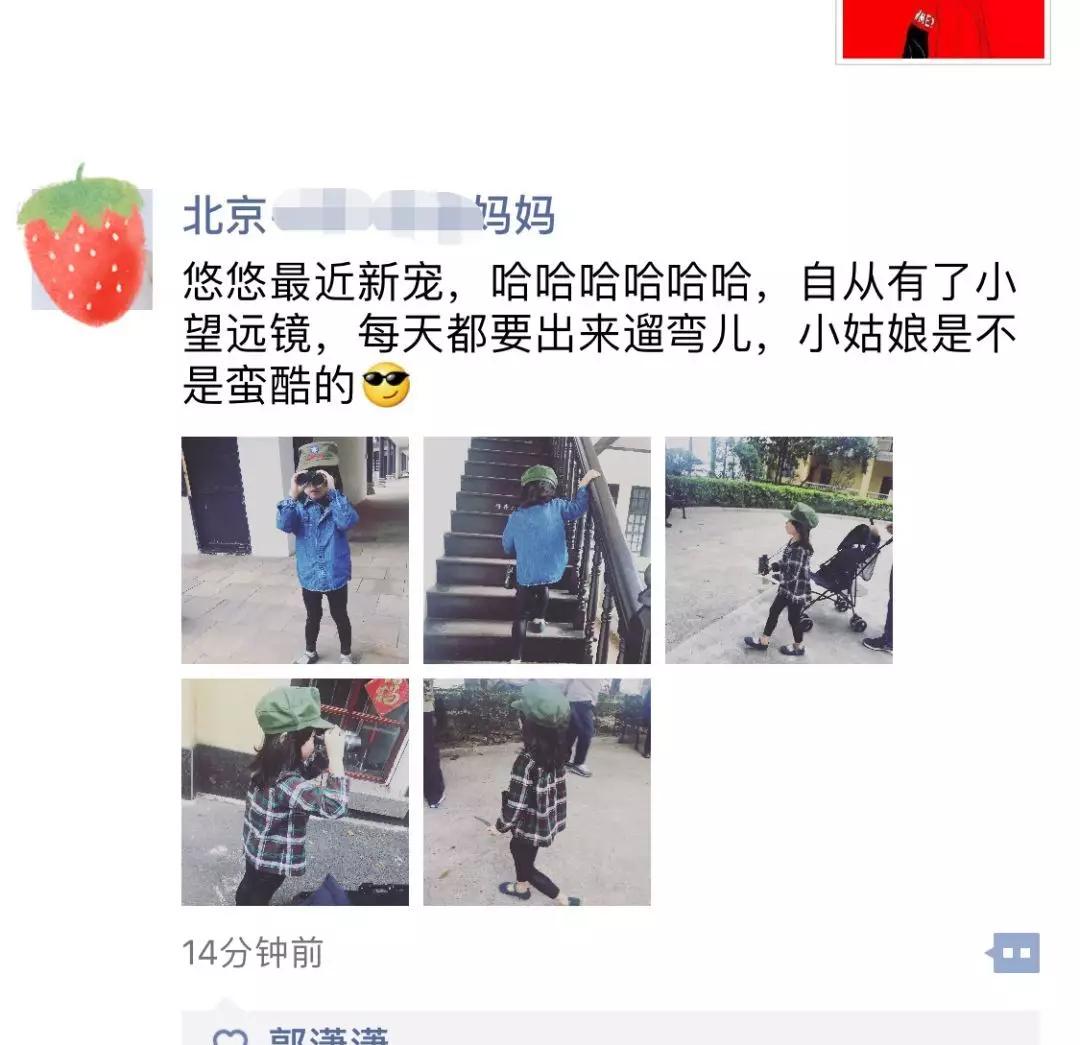 控制孩子使用ipad最好的方法 (ipad如何让孩子不玩手机)