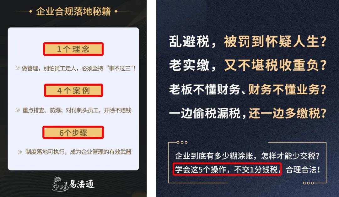 销售收入超过1000万是小规模吗,销售收入1亿元税收多少