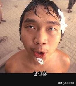 为什么周星驰当主演,为什么周星驰配角能火