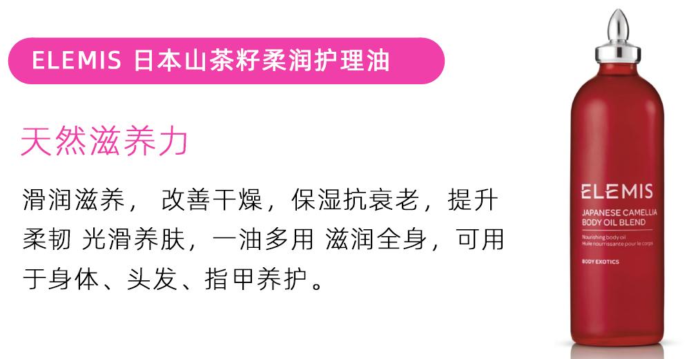 硬邦邦的老茧，会痛的鸡眼，日本皮肤科专家教你矫正足部恶习
