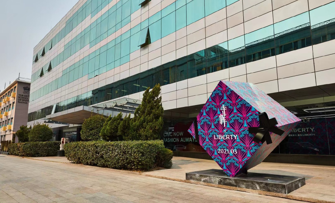 单月冻结股权1.6亿，投诉近六千，寺库会是第二个“尚品网”吗？