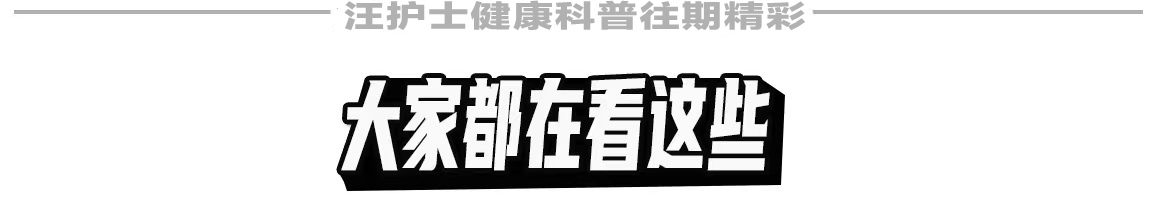 吃酵素果冻肠子会变黑吗,吃了酵素果冻肠子会变黑吗