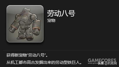 最终幻想14全外观整理,最终幻想14去哪里幻化