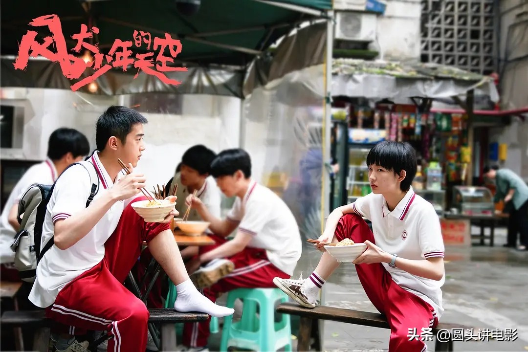 小成本好剧推荐,小成本超好看的剧