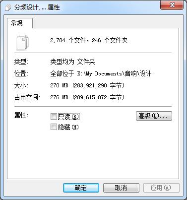 欣乐音响,欣乐音响落地音箱试听