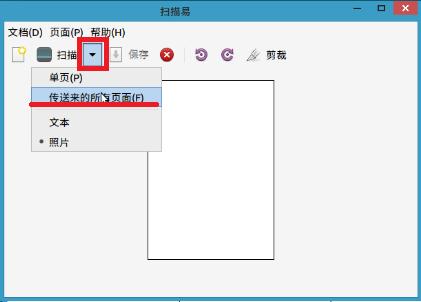 银河麒麟怎么扫描,银河麒麟电脑系统怎么扫描