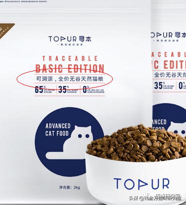 全国猫粮分析,猫粮各类性价比排行表最新