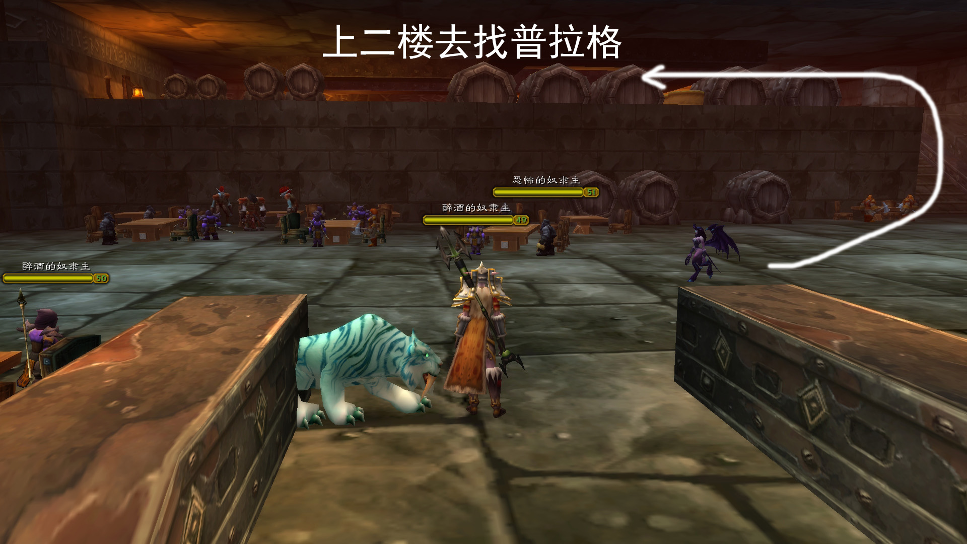 怀旧服t0.5盗贼黑石深渊挑战任务,怀旧服猎人黑石深渊拉怪教学视频