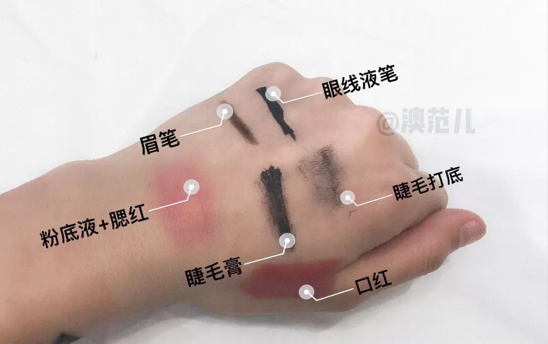 抖音爆款榜卸妆水,爆款卸妆水