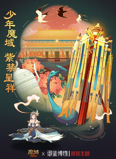 魔域血族伤害好低,魔域老玩家的误区