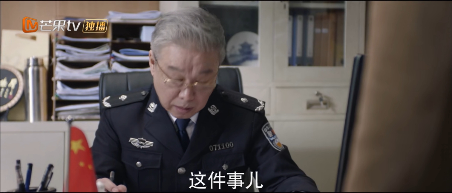 余男谎言真探一共多少集,谎言真探余男和朱世豪在酒吧聊天