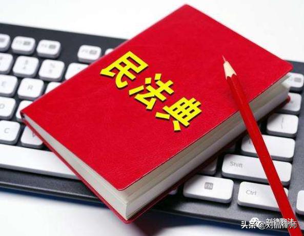 因为空调引起的邻里纠纷,安装空调过程中出现纠纷如何处理