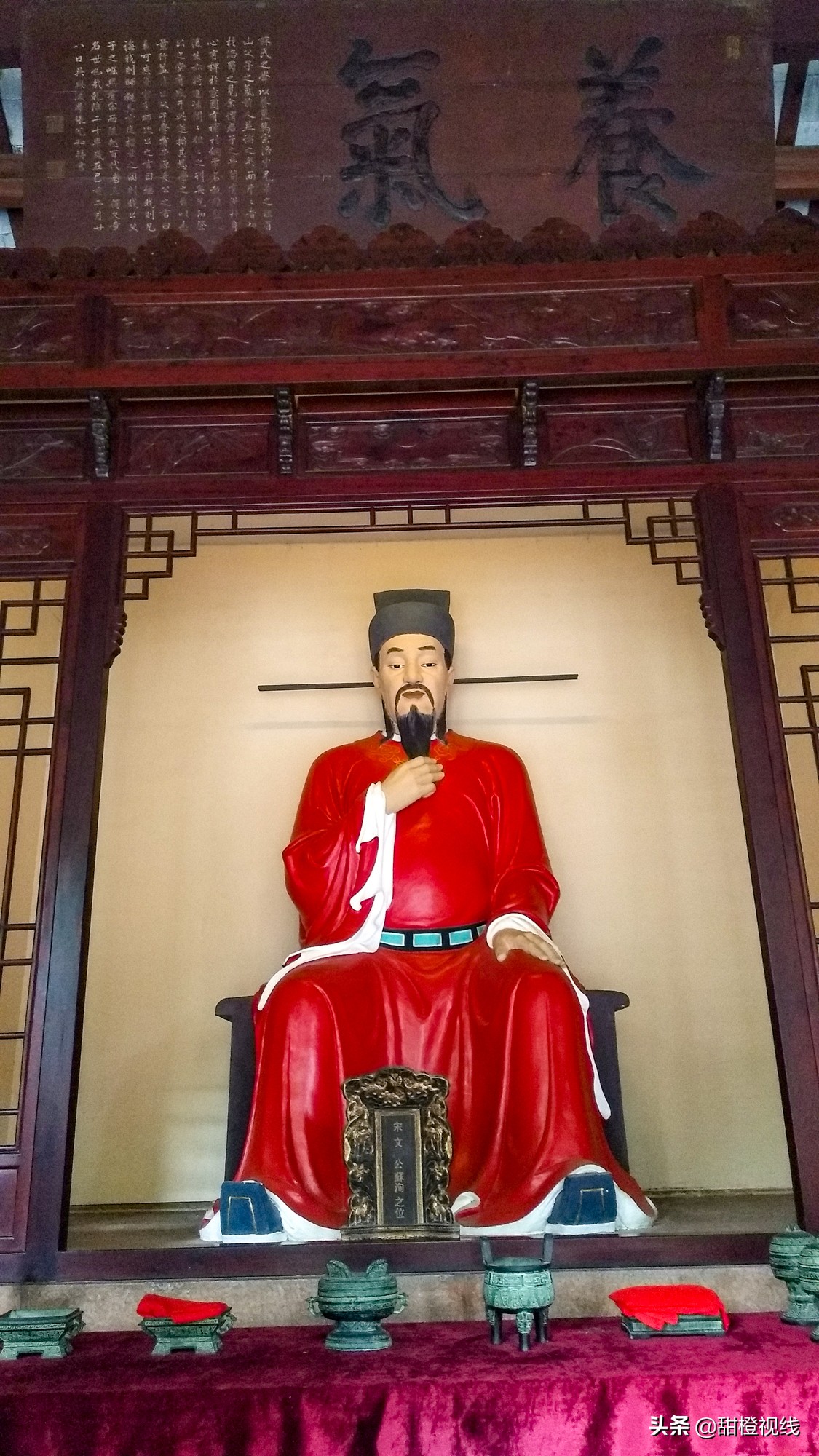 四川眉山的三苏祠,眉山三苏祠有什么故事