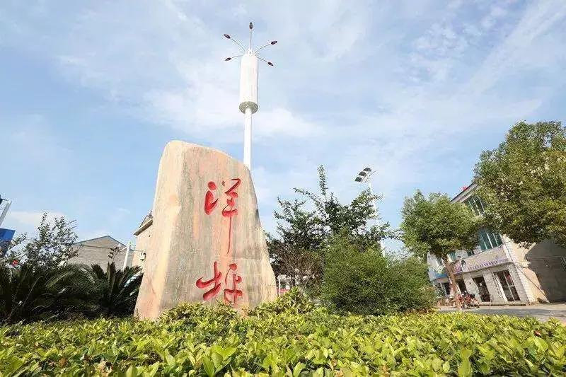 远安历史,远安历史文化