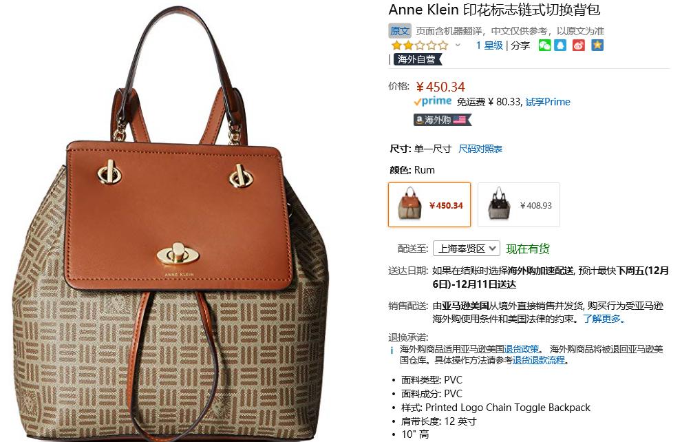 做个好看的包包,包包推荐小众高级感大包包