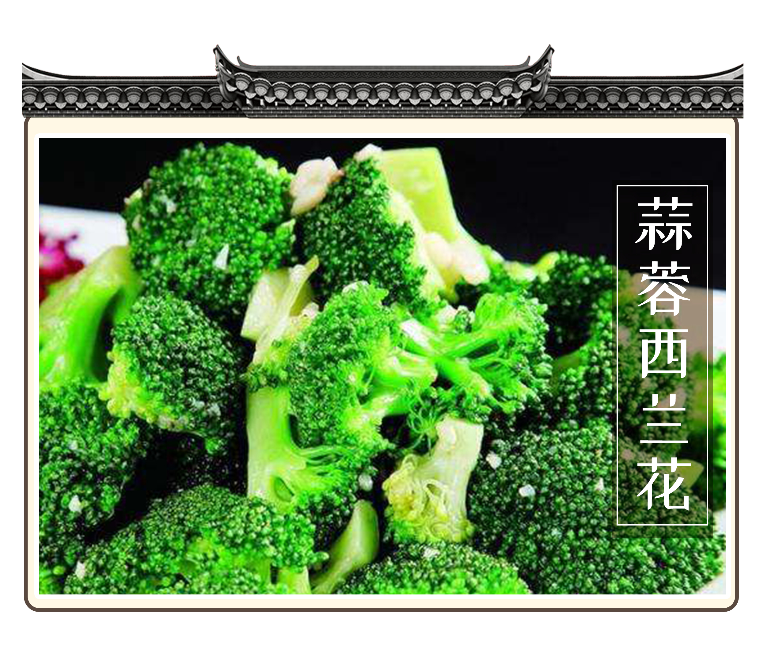 一场来自蒜味的持久战，每一个吃蒜星人不知道的事（菲李漫画）